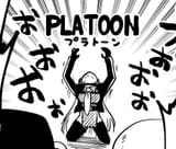 platoon