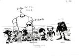 SONICX_20200721_0003