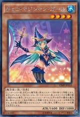 ChocolateMagicianGirl-VJMP-JP-KCR
