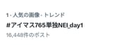 GxVe5nHb0AA7Zu-