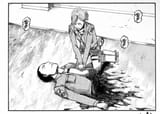 cpr