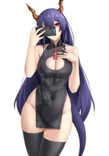 ch&#039;en fat thighs