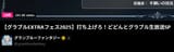 chrome_Qq2i4JRBks