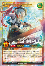 CatGirlCattleHealer