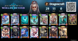 deck (21)