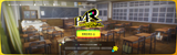 P4R