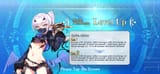 Screenshot_20250802_072046_FateGO