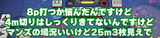 bakyou