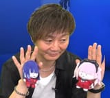 imakako
