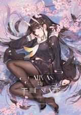GxPYbEPawAAo2-f