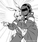 amiya carry png
