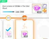 1754139137437