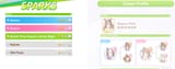 file