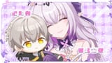 Cuterice