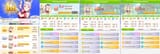 CMtest3