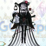 Koma