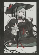 Koma 5