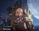 sirene