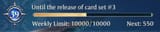 Screenshot_20250802_225300_ShadowverseWB