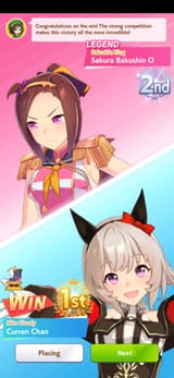 Screenshot_20250802_180354_Umamusume