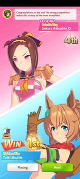 Screenshot_20250802_221317_Umamusume