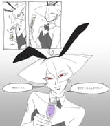 GlH9AmBWwAA6YPV
