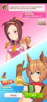 Screenshot_20250802_170448_Umamusume