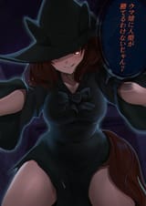 1740218946377821