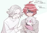 dad son