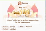 1754152864143
