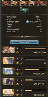 1751874909349940