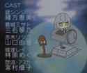 FlyMe2TheMoon[sound=files.catbox.moe%2Fvru9nw.mp3]_thumb.jpg