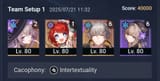 wrong pull