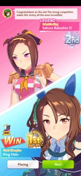 Screenshot_20250802_101231_Umamusume