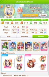 Oguri deck