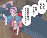 __komeiji_koishi_and_komeiji_satori_touhou_drawn_by_kanpa_campagne_9__50c7c8e4a819c542c04016ccf34e6952