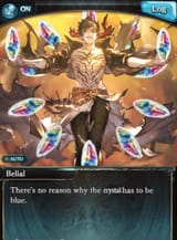 1575445013530