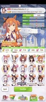 Screenshot_2025-08-02-19-43-39-995_com.cygames.umamusume