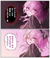 __march_7th_honkai_and_1_more_drawn_by_ame_00531__49cd2daa4d91c7a093084dca0d153c23