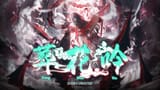 that one pirate song[sound=files.catbox.moe%2Fl187qw.mp3]