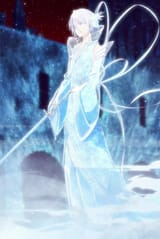 rukia