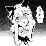 __silence_suzuka_umamusume_drawn_by_hu_min_okok6341__sample-7e089e0da3709713067e82aa64b48510