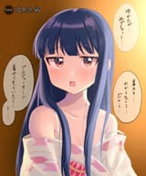 DsSdiwVU0AA7g3c