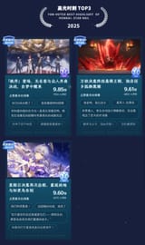 Screenshot_20250802-174522.Chrome~2