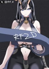 133425357_p0