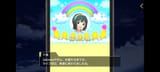 Kotori voicemail