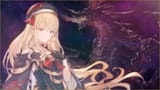 rein granblue blonde