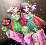girlhan-videl-saiya