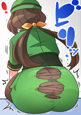 file