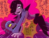 undyne mettaton kisskiss